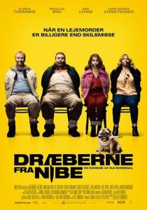 Убийцы из Нибе 2016 скачать торрент