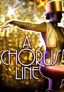 Кордебалет 1985 скачать торрент