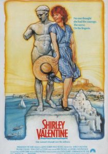 Ширли Валентайн 1989 скачать торрент