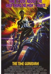 Страж времени 1987 скачать торрент