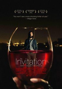 Приглашение 2015 скачать торрент