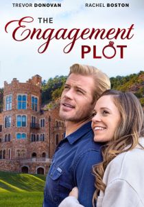 Псевдопомолвка 2022 скачать торрент