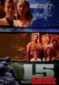 15 любовь 1998 скачать торрент