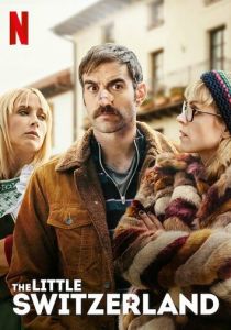 Маленькая Швейцария 2019 скачать торрент