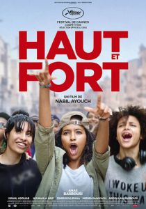 Ритмы Касабланки 2021 скачать торрент