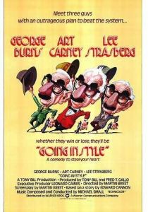 Красиво уйти 1979 скачать торрент