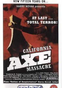 Лиза, Лиза 1974 скачать торрент