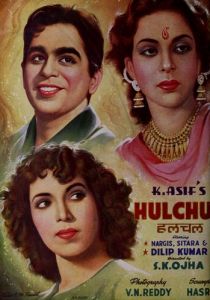 Переполох 1951 скачать торрент