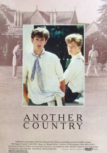 Другая страна 1984 скачать торрент