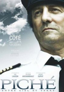 Пише: Между небом и землёй 2010 скачать торрент