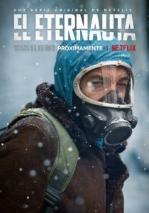 Этернавт 2025 скачать торрент