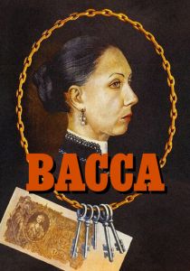 Васса 1982 скачать торрентом