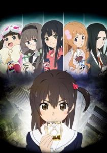 Селектор: Заражение WIXOSS 2014 скачать торрент