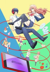 Реальная девушка 2018 скачать торрент