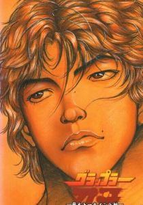 Боец Баки 2001 скачать торрент