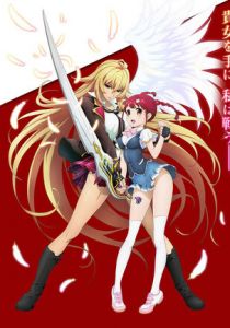 Сила Валькирии: Русалочка 2015 скачать торрент