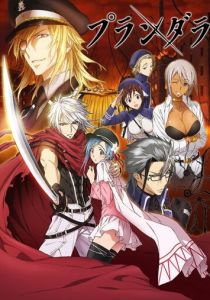 Грабитель 2020 скачать торрент