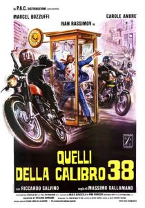 Оружие 38 калибра 1976 скачать торрентом