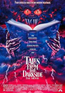 Сказки с тёмной стороны 1990 скачать торрентом