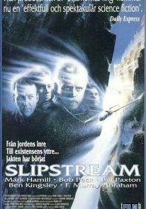 Поток 1989 скачать торрентом