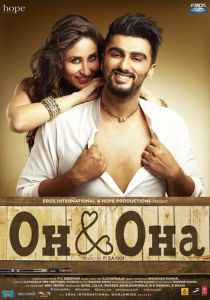 Ки и Ка 2016 скачать торрентом