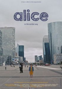 Alice 2017 скачать торрентом