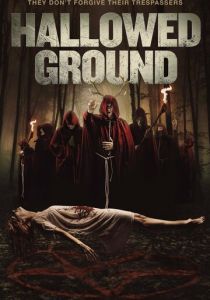 Священная земля 2019 скачать торрентом