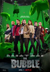 Пузырь 2022 скачать торрентом