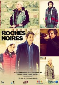 Чёрные скалы 2018 скачать торрентом