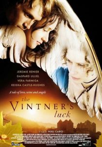 Удача винодела 2009 скачать торрентом