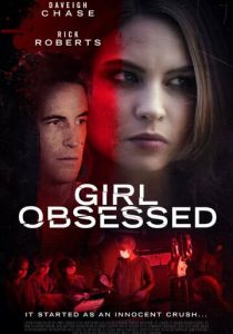 Killer Crush 2015 скачать торрентом