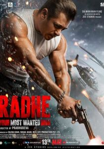 Радхе 2021 скачать торрентом