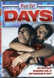 Дни 2001 скачать торрент