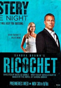 Рикошет 2011 скачать торрентом