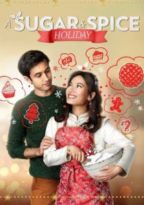 Сладости и пряности на Рождество 2020 скачать торрентом