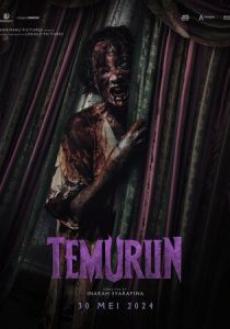 Наследство 2024 скачать торрентом