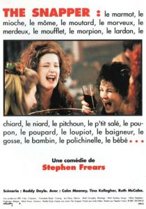 Шустрая 1993 скачать торрент