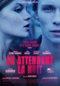 Ибо ночь придет 2023 скачать торрентом