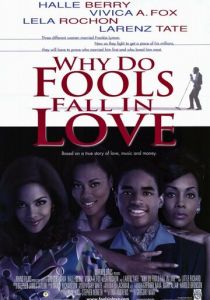 Почему дураки влюбляются 1998 скачать торрент