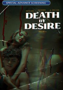 Смерть от вожделения 2023 скачать торрентом