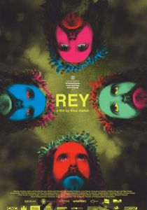 Король 2017 скачать торрент