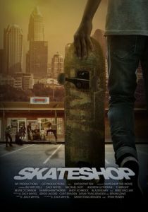 Skateshop 2021 скачать торрентом