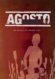 Август 2019 скачать торрентом