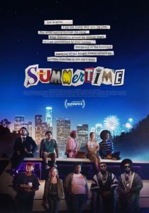 Один летний день 2020 скачать торрентом