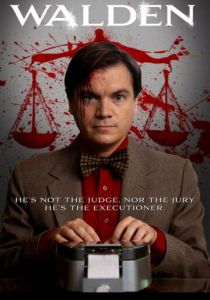 Стенографист 2023 скачать торрентом