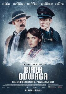 Белая храбрость 2024 скачать торрент