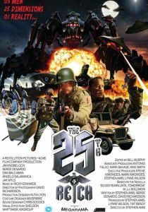 25-ый рейх 2012 скачать торрентом