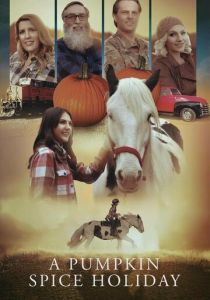 Пряная тыква 2023 скачать торрентом