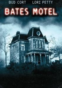 Мотель Бейтсов 1987 скачать торрентом