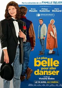 Самые красивые для танцев 2023 скачать торрентом